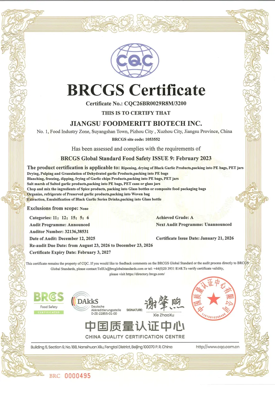 BRCGS certificate for Jiangsu Foodmeritt Biotech Inc.