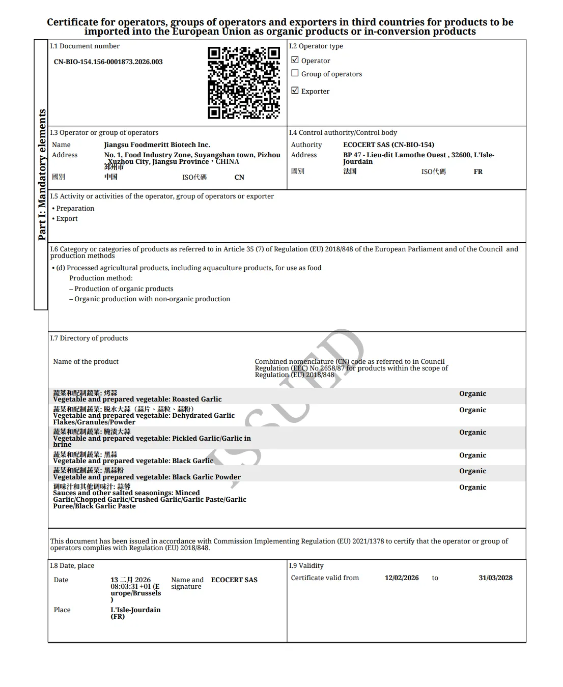 EU Organic certificate for Jiangsu Foodmeritt Biotech Inc.