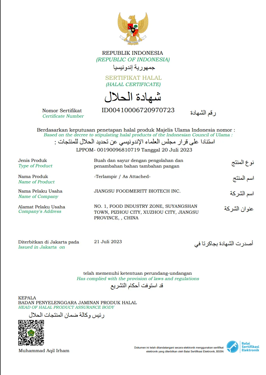 Halal certificate for Jiangsu Foodmeritt Biotech Inc.